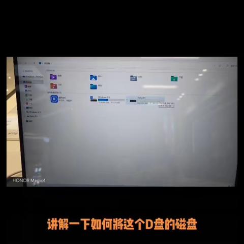 珂璇的美篇