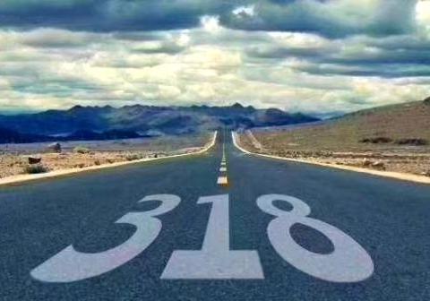 【原创诗歌】，心宿，——有一条路，一个地方一个客栈