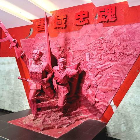 【原创诗歌】 永不凋零的花朵——拜谒察隅英雄坡