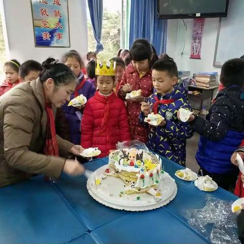 天池学校――别样的生日