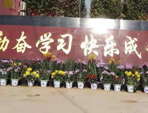 以考促学，以考促教——南岗小学第一次月考