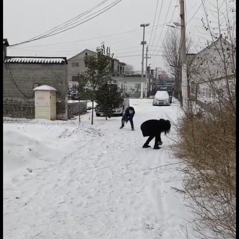 我运动！我健康！我快乐！――南岗村学校“走进冰雪”冬季亲子活动