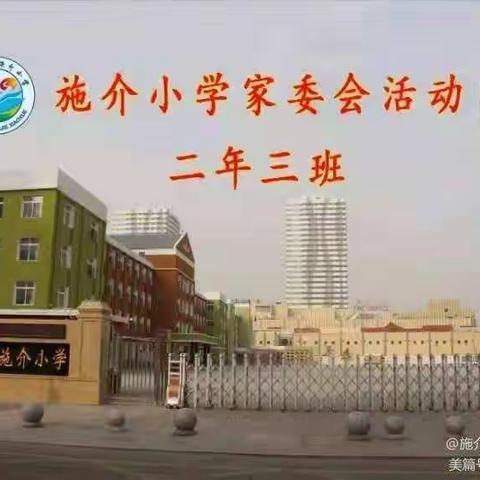 《别在把放任不管，当做“静待花开”》