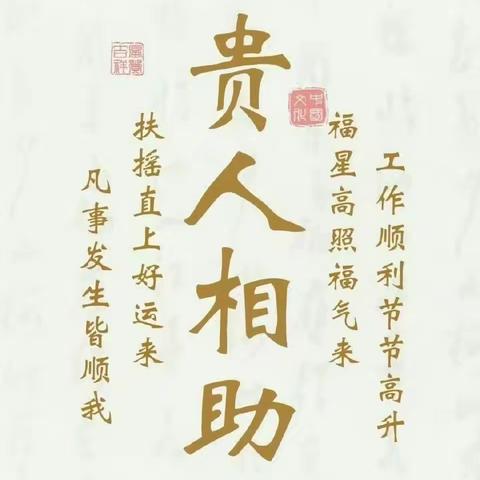 红尘参透千千味