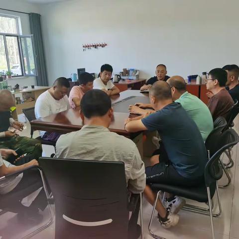 机械设备科安全生产及日常工作会议