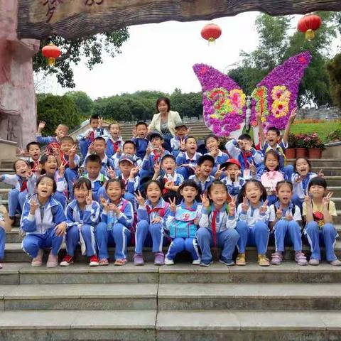龙山学校二(2)班梦幻百花洲综合实践活动剪影
