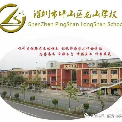 三年级组感恩作业