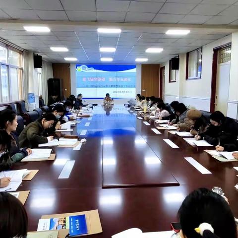 放飞教育梦想 助力专业成长——周口市纺织路小学新学期梁辉名师工作室会议
