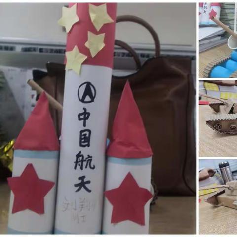 我为祖国庆生日——单县南城明德小学二年级学生实践作业展示