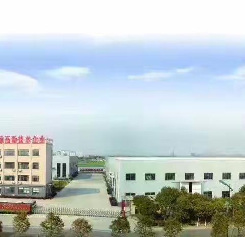 江苏瑞洁致客户的一封信