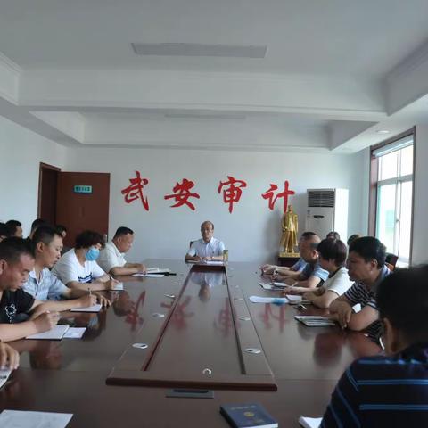 【武安审计】【转提比作】武安市审计局组织全体党员开展党内法规知识学习活动