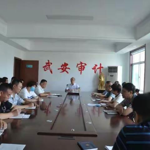 【武安审计】【转提比作】武安市审计局组织全体党员开展党内法规知识学习活动