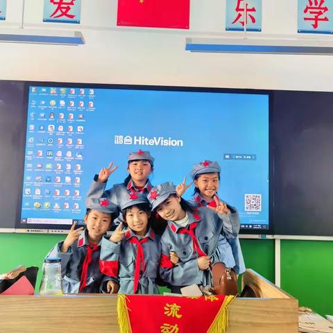 三年级一班【惠农小学 书香校园】–书香满校园 阅读润心灵