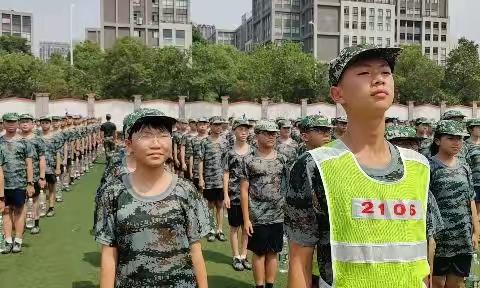 【2022.08.29】英姿飒爽最少年——记雨花金海中学秋季开学之军训篇