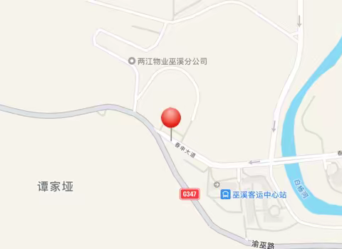 巫溪娱邦影视文化传媒（2023年度“拉近大家的心“主题年会