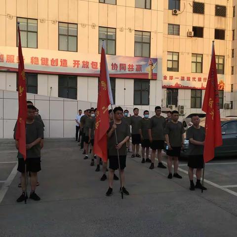 开封分行应急抢险突击队开展防汛演练