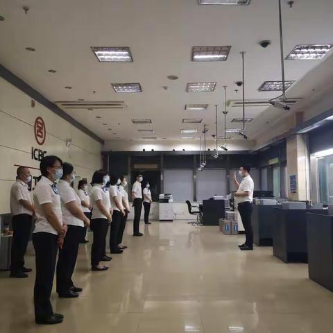 古塔支行营业部召开“党建引领促发展，服务面貌再登攀”为主题的通关演练活动