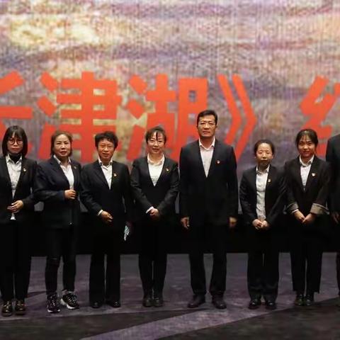 观看红色影片，传承红色基因——锦州分行人力资源部党支部党日活动