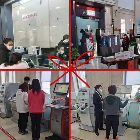 勠力同心齐上阵，全力冲刺奔收官