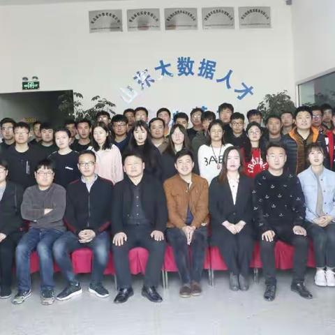 欢迎您
