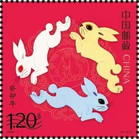 别了旧年！