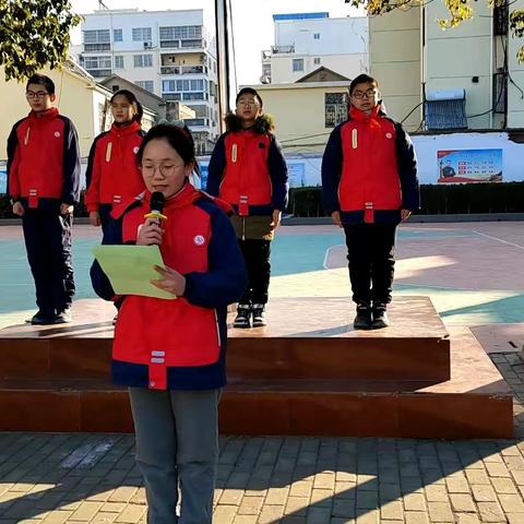 记实验小学“践行社会主义核心价值观，争做友善好少年”主题升旗仪式