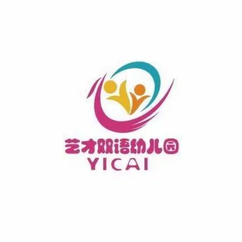 浩宇宝贝，生日快乐