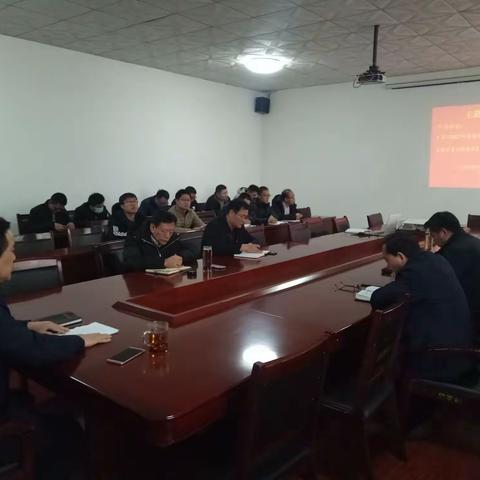 能源中心主题党日暨开工“第一课”活动
