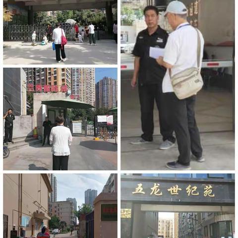 【长安城管执法】全面督导，拉网式排查，全力打响垃圾分类狙击战