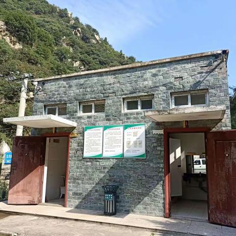 【长安城管执法】子午街办公厕检查