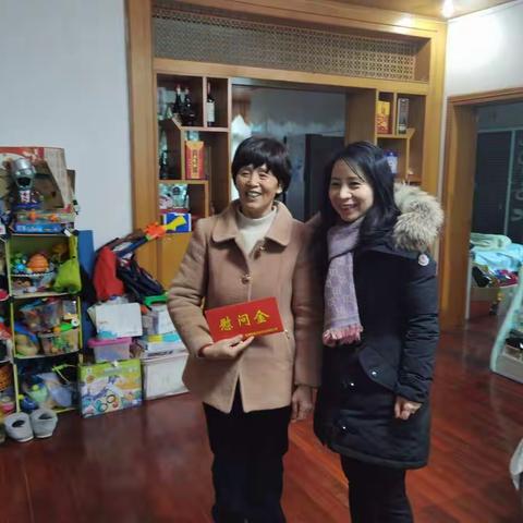 关怀慰问，情暖新春