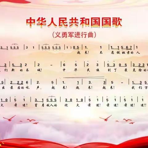 重温入党誓词&amp;nbsp;不忘入党初心—路政一大队开展为党员过“政治生日”主题党日活动