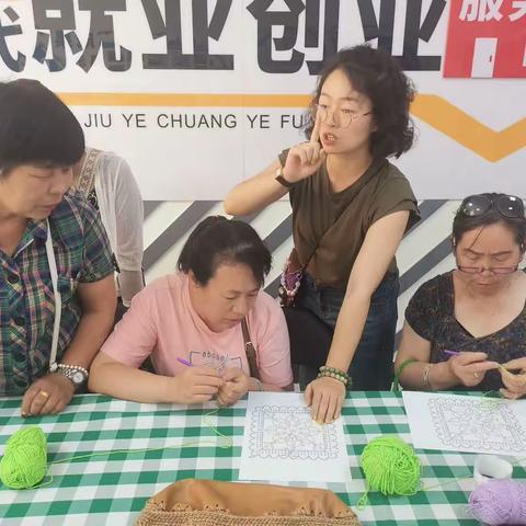 有梦想就能创业  有创业就有事业《手工编制坊里的乐趣》