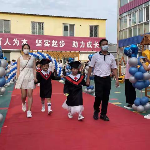 感恩成长  放飞梦想——昌平六街幸福童年社区办园点大班毕业典礼活动