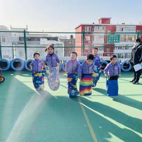 第五届“幸福杯”半日评优活动——昌平六街幸福童年社区办园点