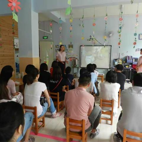 家园携手共促成长——幸福童年七幼新学期家长会