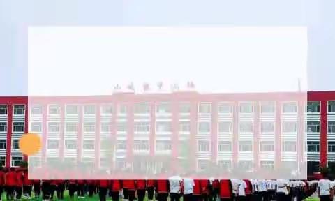 以“劳”树德，以“劳”育美 ﻿﻿﻿ ﻿  ﻿——山城镇中心校“五一”劳动节实践活动