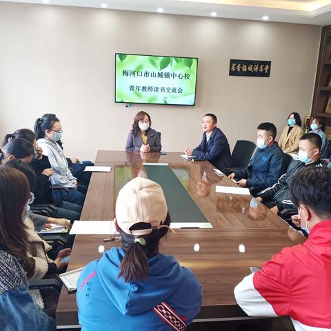 芬芳压满枝，书香飘校园           ﻿