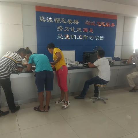 湖园村委会贫困户参加文昌市下岗失业人员创业培训班
