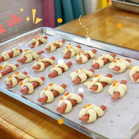 遂昌凯恩路幼儿园暑期夏令营小一班——快乐烘焙：《萌兔肠仔包》