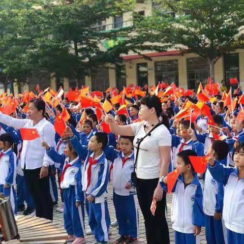 天涯区高峰小学2020年秋季招生公告