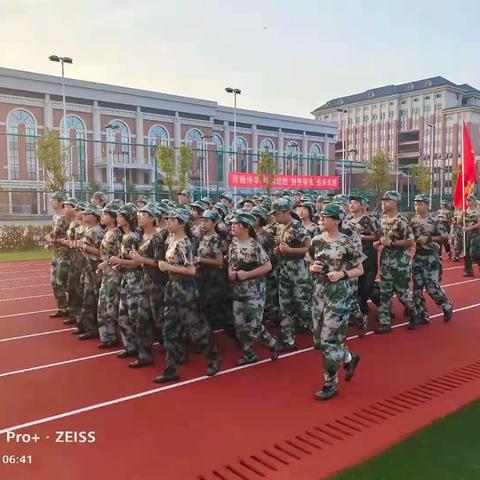 2113——崇尚一流，勇夺桂冠！