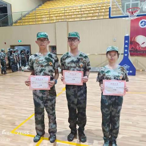 2113———迎着朝阳，向梦想出发