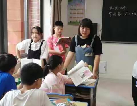 9月1日开学的第二天