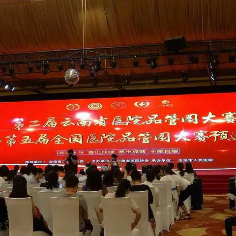 树立医院新风，展现天使风采