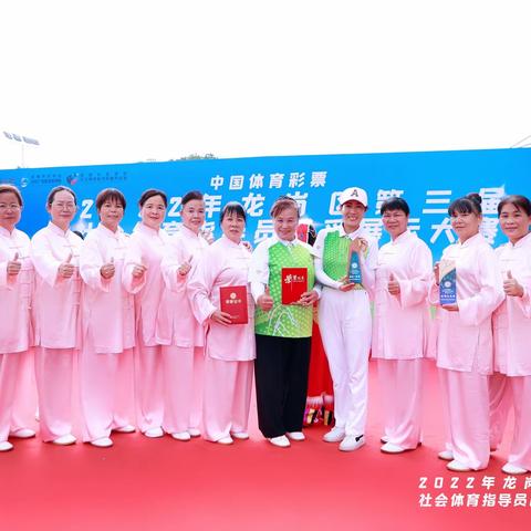 万汇广场健身服务点-欢迎您！的美篇