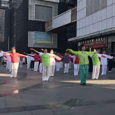 万汇广场健身服务点-欢迎您！的美篇