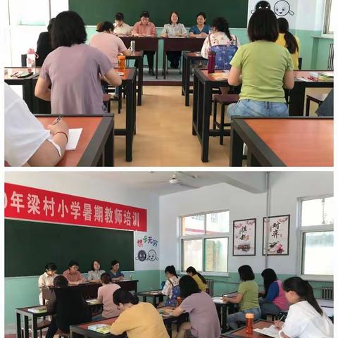 教材胸有境     入境始与亲