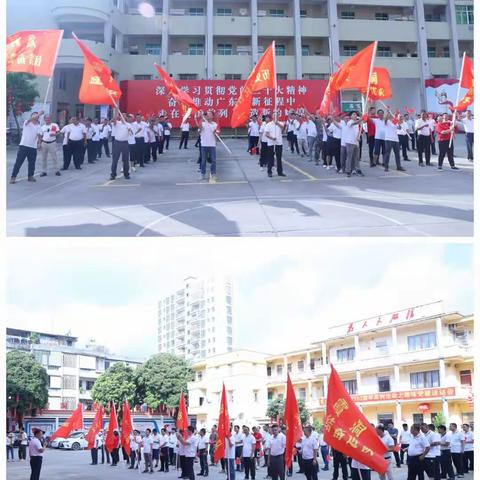 霞洞镇开展庆祝建党102周年系列活动之党建趣味运动会