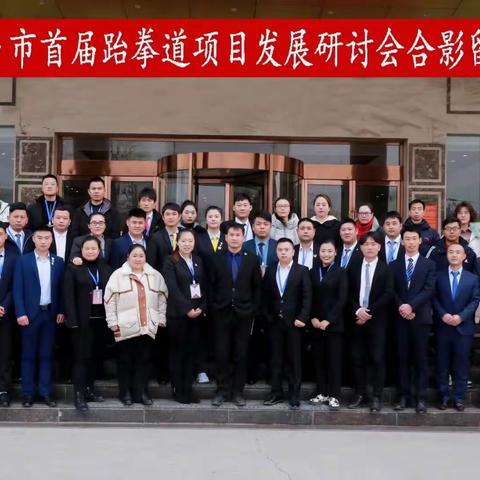 新乡市翰林苑体育方特水上乐园＋绿博园两天一夜亲子夏令营